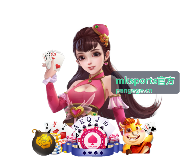 mksports官方运动指南分类